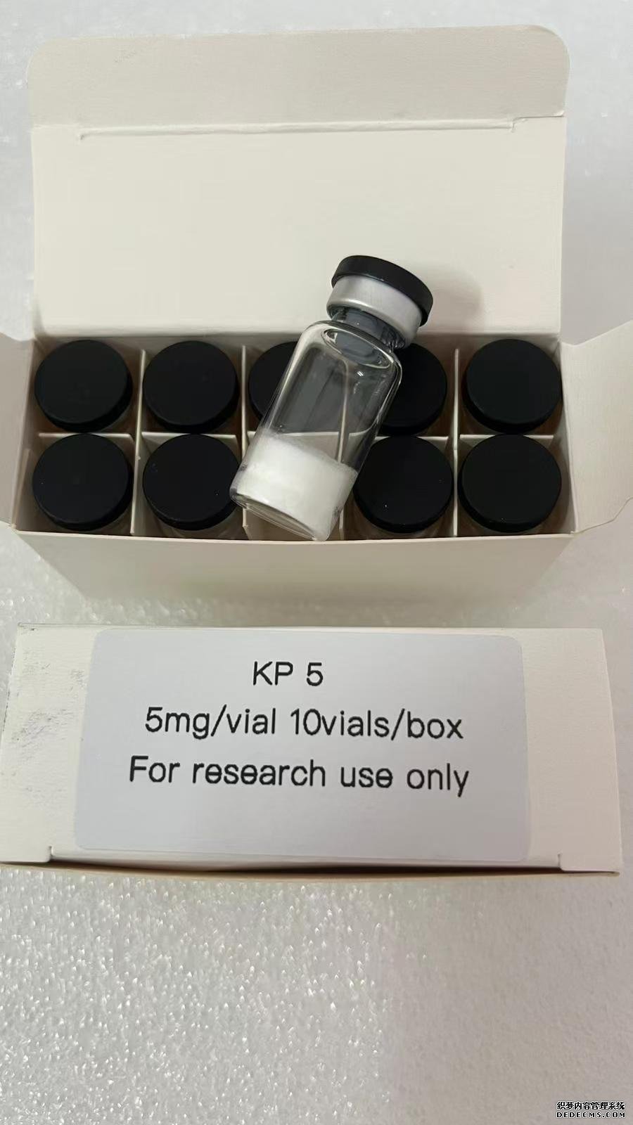 Kisspeptin-10 10mg (price is 10 vials)