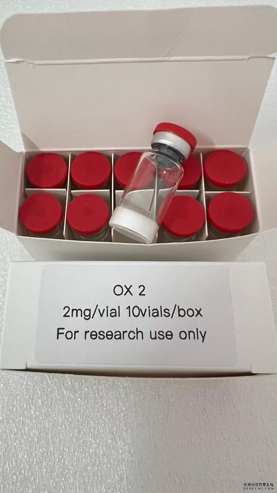 Oxytocin Acetate 2mg 5mg