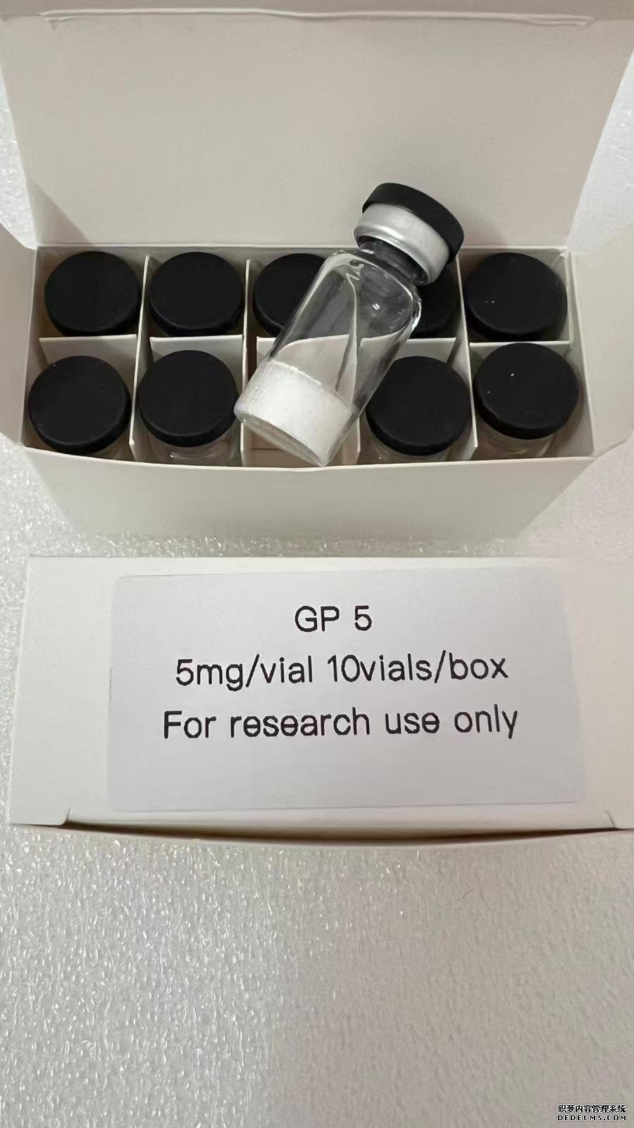 GHRP-2 5 mg 10mg