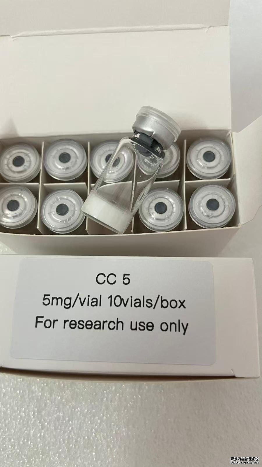 CJC-1295 With DAC 5mg（10vials）