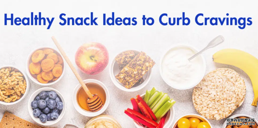 <b>Healthy Snack Ideas</b>
